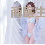 商医生的明星甜妻商尧