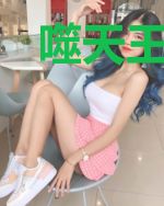 噬天王者回都市南宫倾城