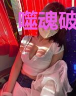 噬魂破天录