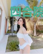 四合院：谁喊傻柱弄死谁