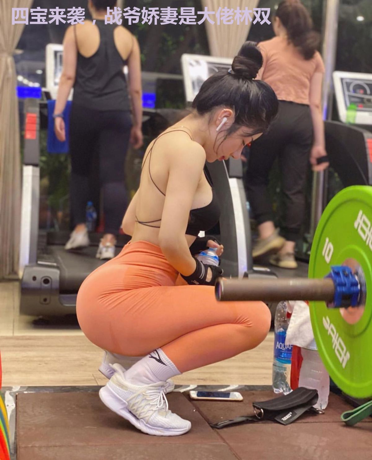 四宝来袭，战爷娇妻是大佬林双