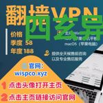 四玄异界随之修道