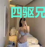 四驱兄弟：你管这叫四驱车？