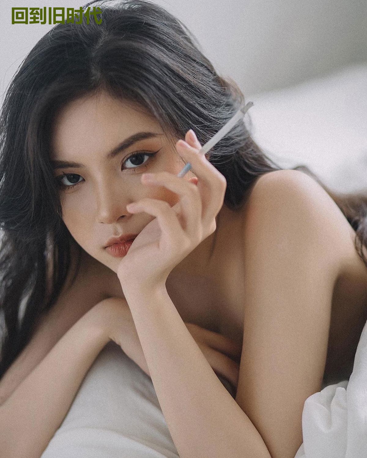 回到旧时代