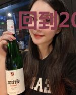 回到2000年遇见你