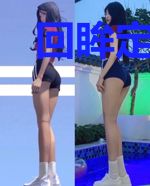 回眸定终生盛晚星
