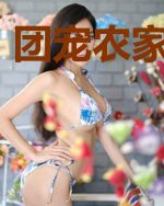 团宠农家小福宝