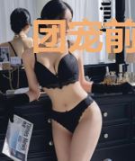 团宠前妻被宠翻了宋瑾笙