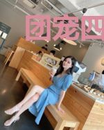 团宠四岁半：颜宝是天道亲闺女