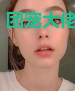 团宠大佬炸翻天