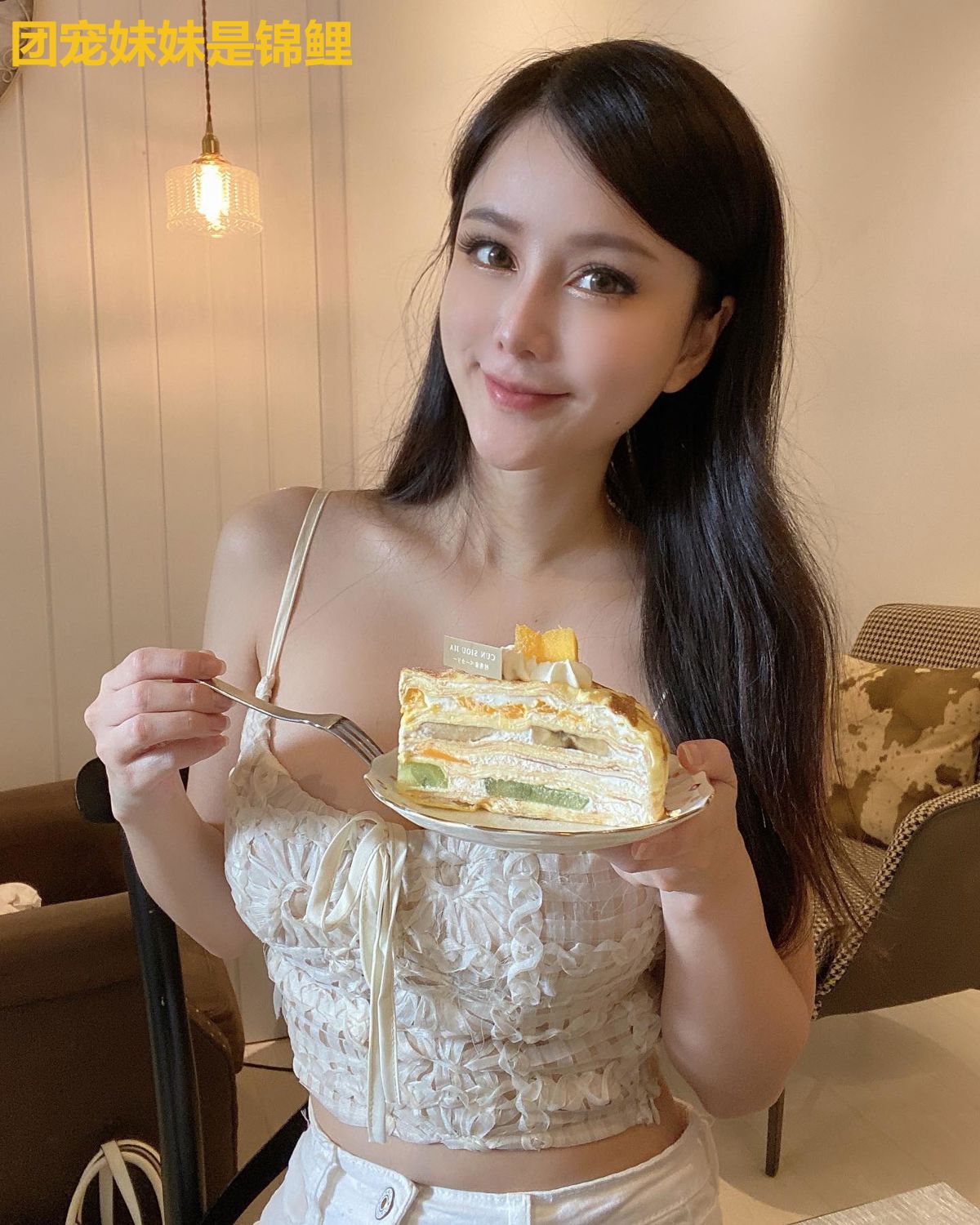 团宠妹妹是锦鲤