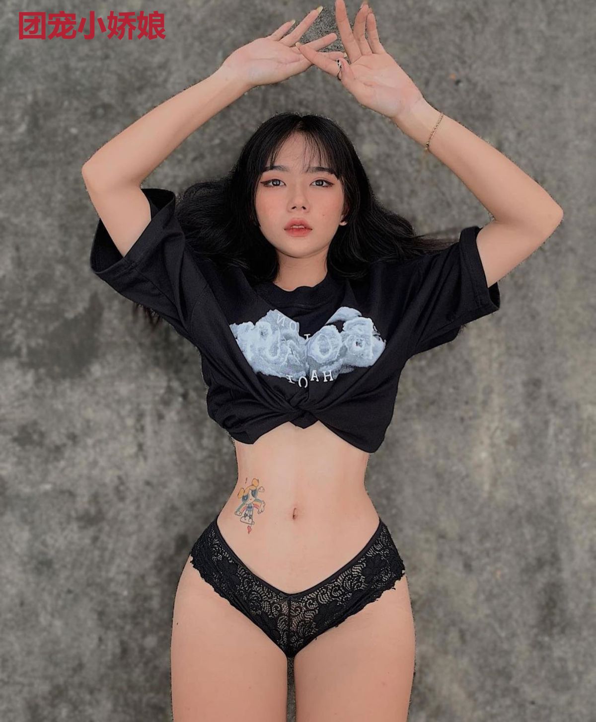 团宠小娇娘