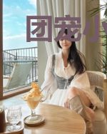 团宠小宝贝：偏执哥哥入我怀