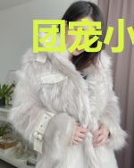 团宠小祖宗被九叔宠坏了