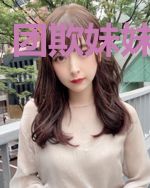团欺妹妹是大佬