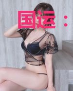 国运：扮演长门，胡桃想要埋了我