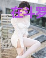 在斗罗大陆里当优秀教师