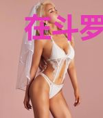 在斗罗成神一定是搞错了什么