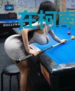 在柯南里咸鱼求生