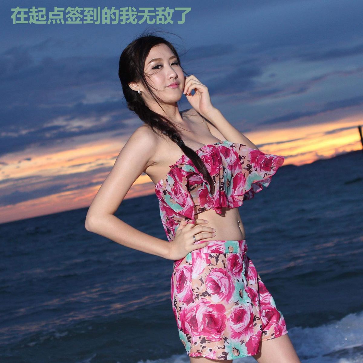 在起点签到的我无敌了