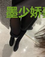 墨少娇妻似火
