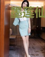 墨莲仙缘录