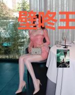 壁咚王牌校草：再见乔子木