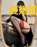 复婚前夫你走开林恩恩薄穆寒