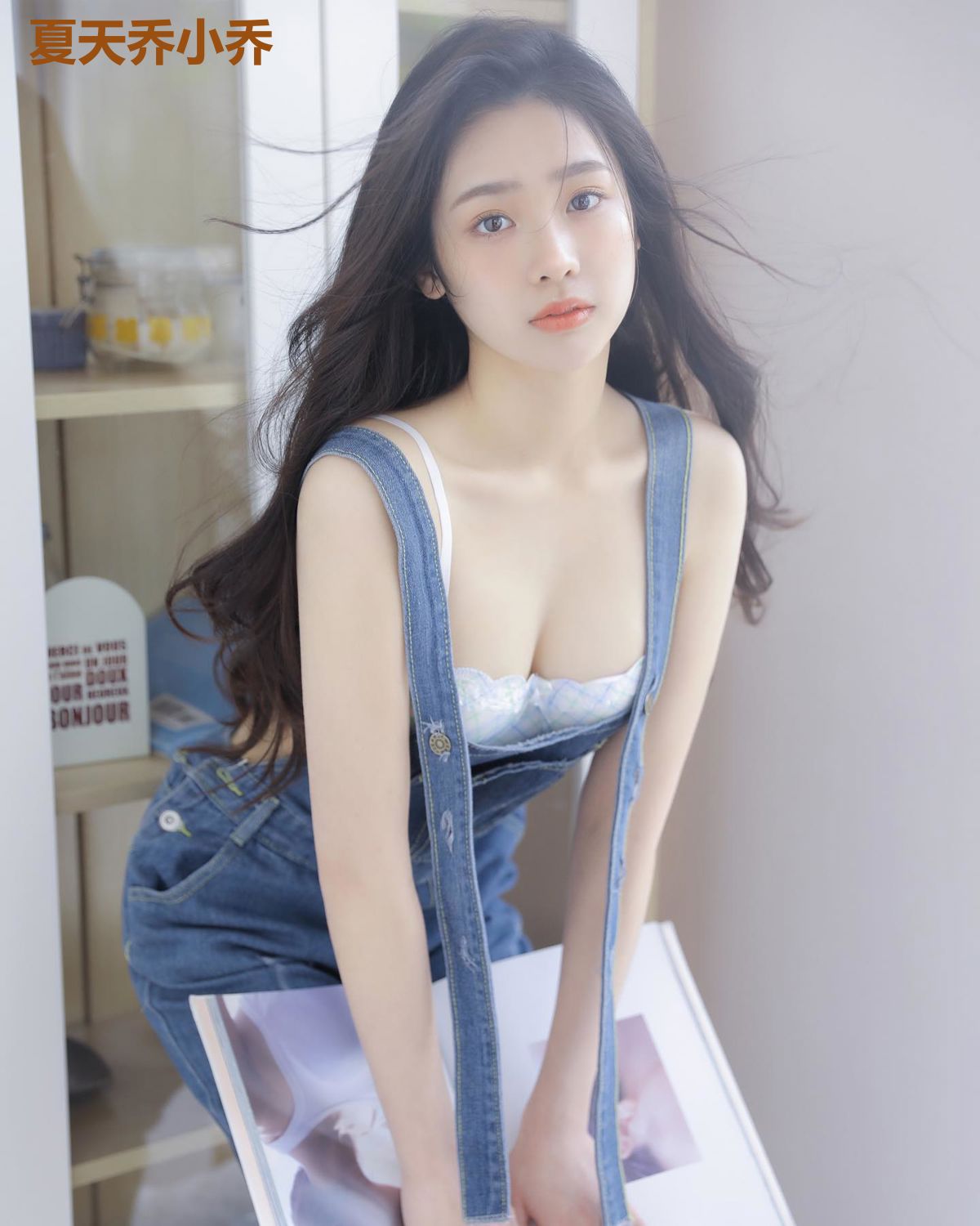夏天乔小乔