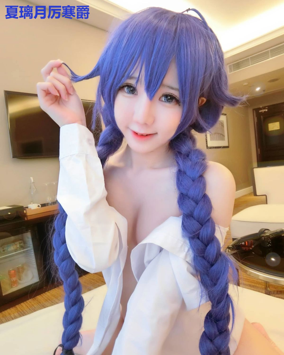 夏璃月厉寒爵