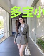 多宝小侯爷
