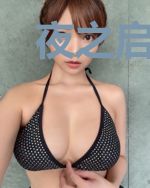 夜之启灵记