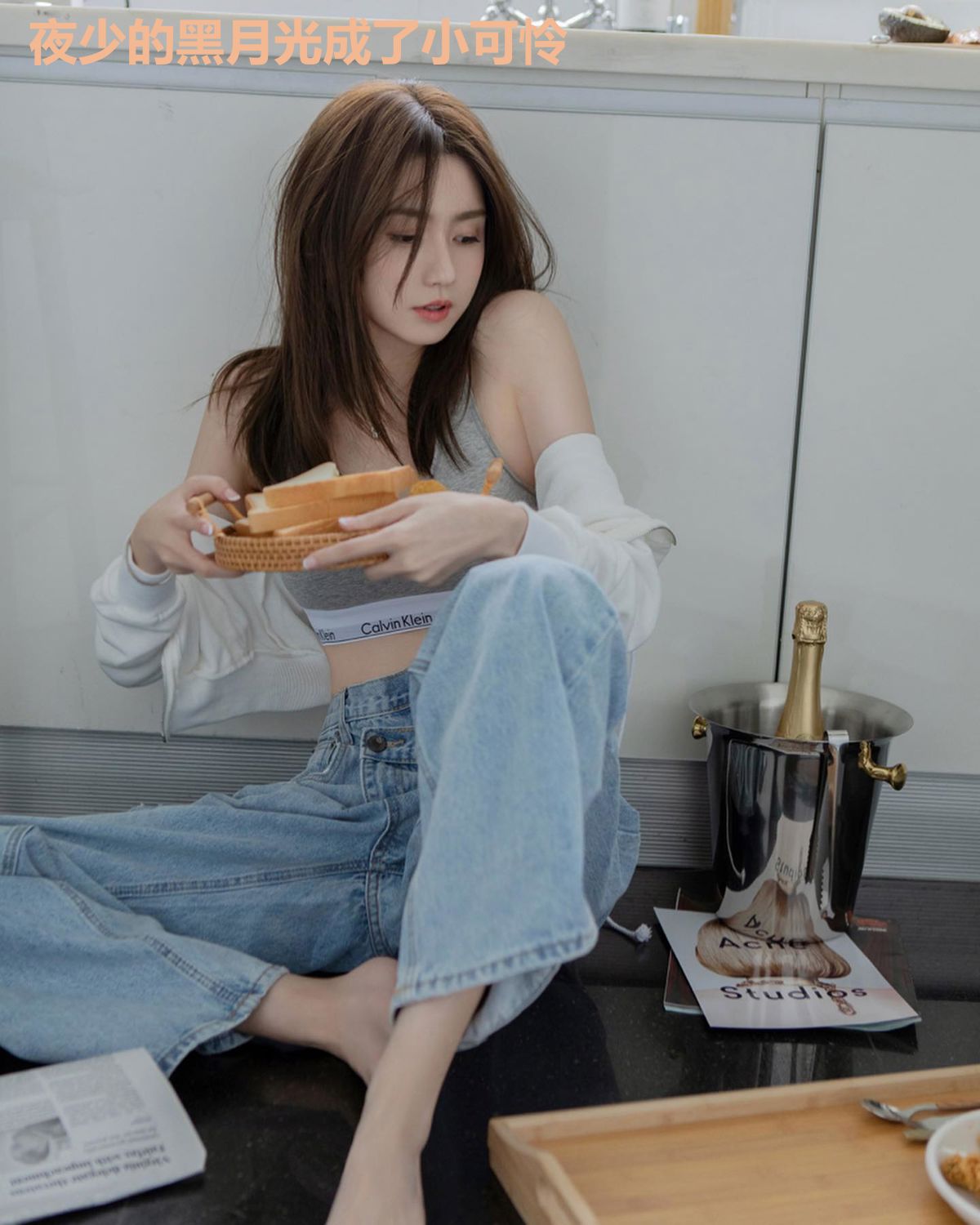 夜少的黑月光成了小可怜