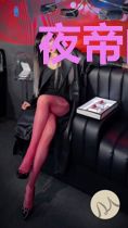 夜帝的尊宠：甜心拒爱99次