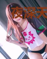 夜深天寒，你在吗？
