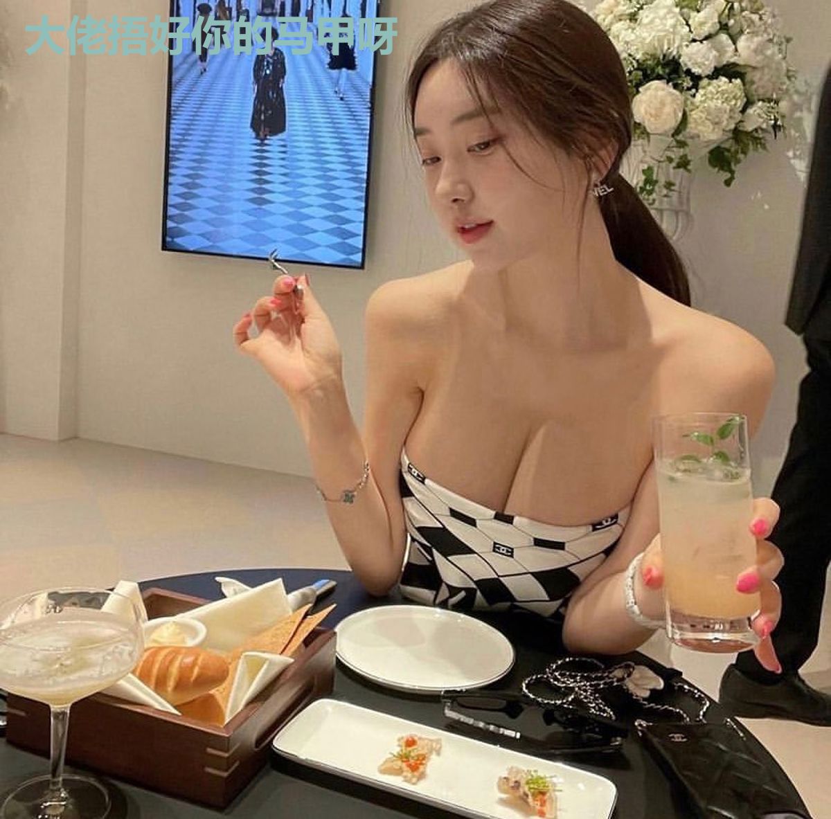 大佬捂好你的马甲呀