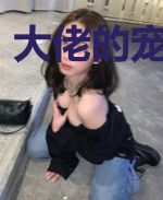 大佬的宠夫守则