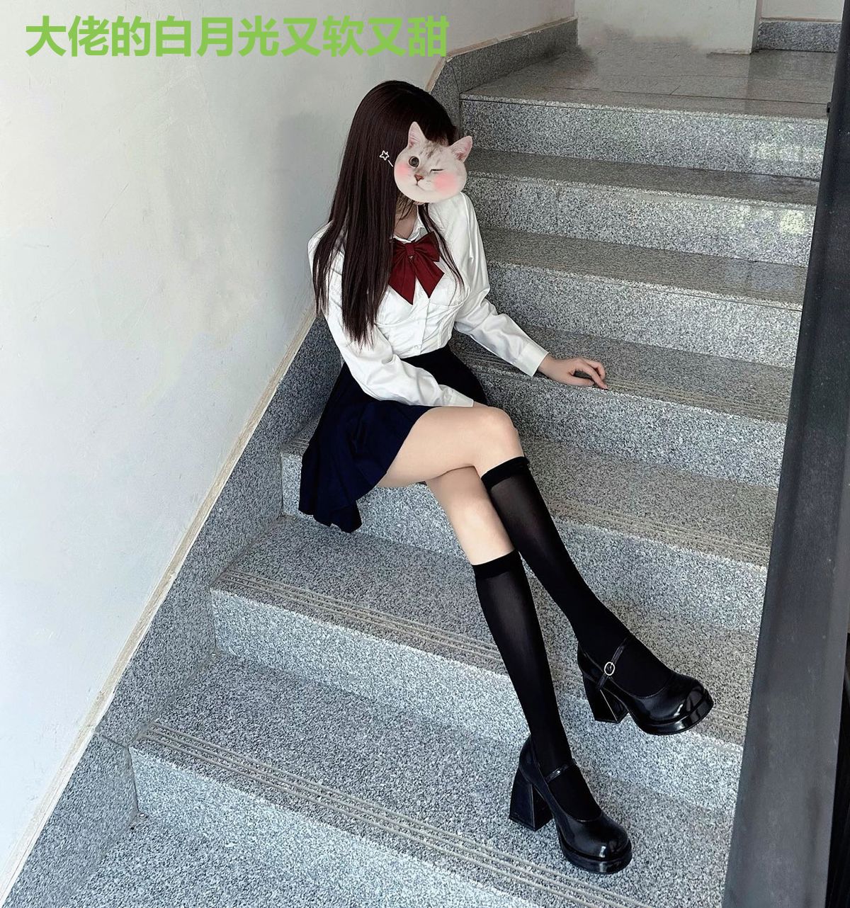 大佬的白月光又软又甜