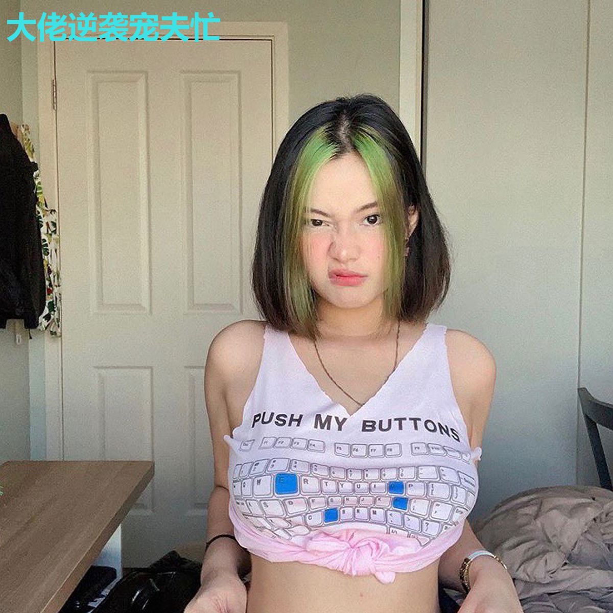 大佬逆袭宠夫忙