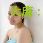 大唐：儿啊，爹真是李世民
