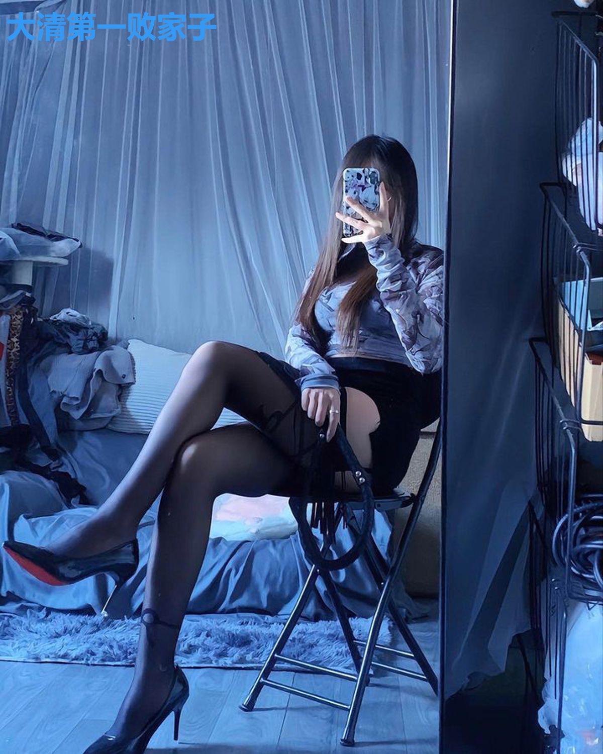 大清第一败家子