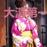 大清第一败家子