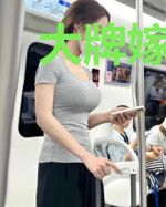 大牌嫁到：甜宠二婚新妻