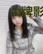 大牌影后护妻总裁