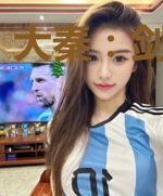 大秦：剑神盖聂