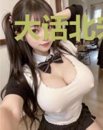 大话北宋初年