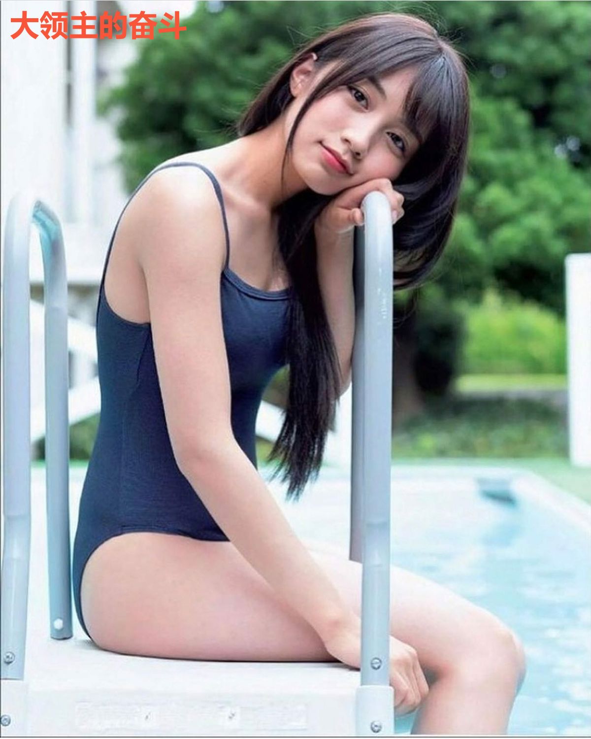 大领主的奋斗