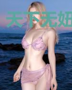 天下无妞不识君