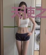 天使之爱之涅槃重生