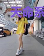 天命系统之上品医仙